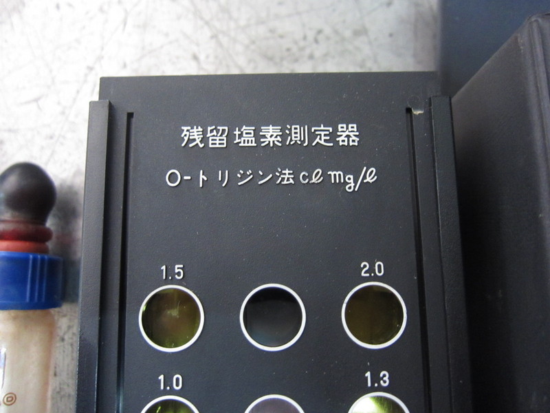 柴田科学 残留塩素測定器