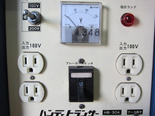 東洋変圧器 変圧器 HB-30A
