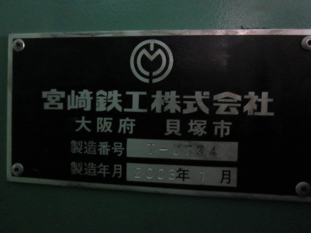 宮崎鉄工 ワイヤーラップ盤 WLP3