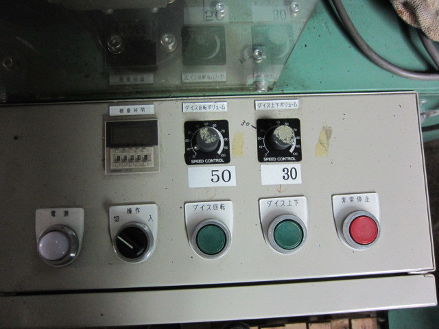 宮崎鉄工 ワイヤーラップ盤 WLP3