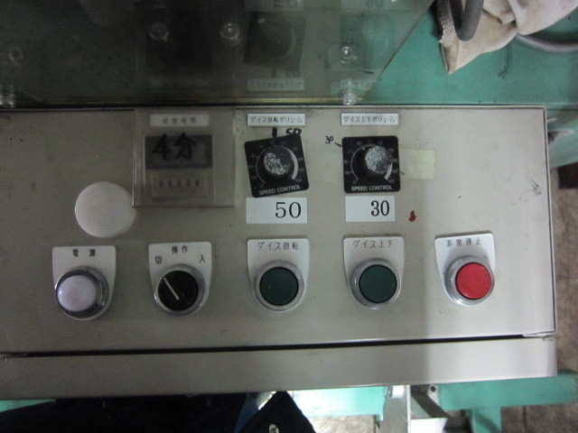 宮崎鉄工 ワイヤーラップ盤 WLP3