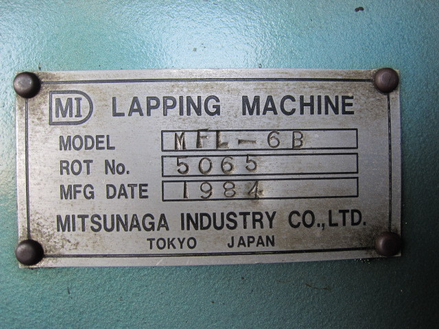 光永 両面ラップ盤 MFL-6B