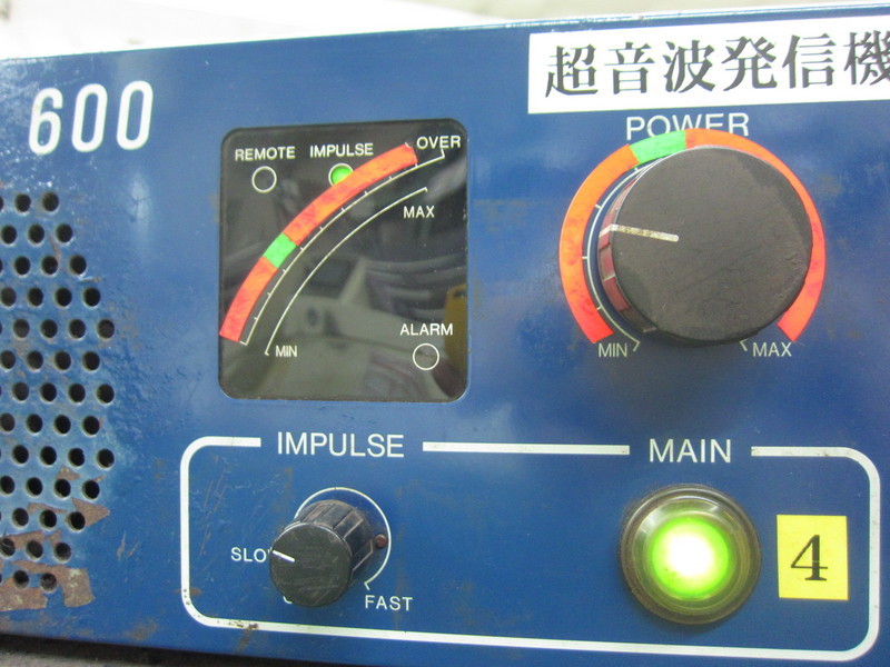 KAIJO DENKI 超音波発振器 6339 PHENIX600