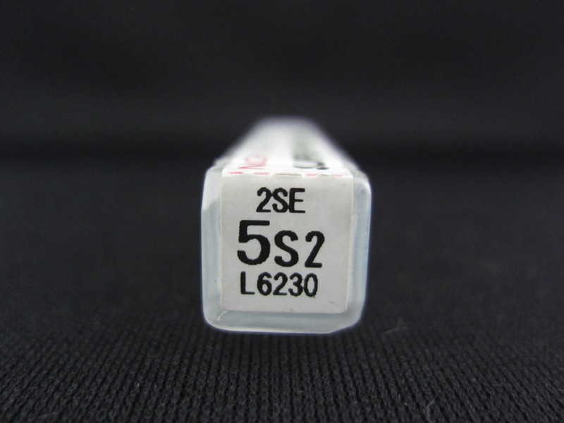 ナチ スーパーハードエンドミル 2SE 5