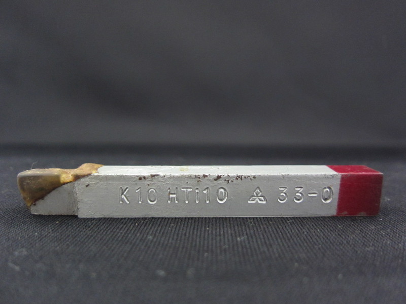 三菱金属鉱業 バイト