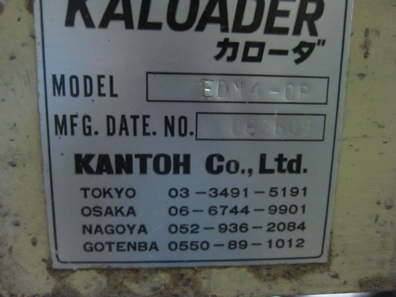 KANTOH 電動式ハンドリフト EDM4-0P