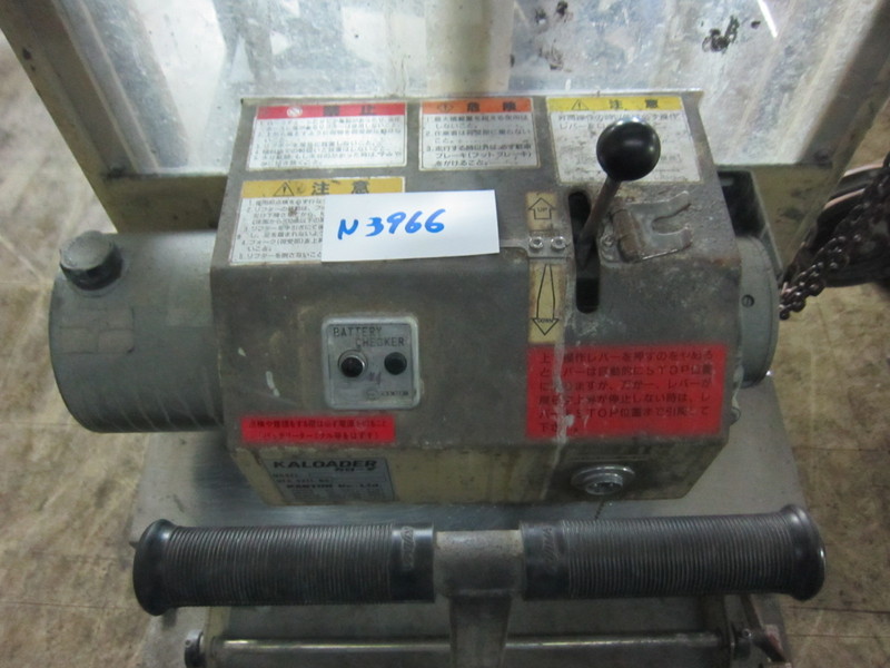 KANTOH 電動式ハンドリフト EDM4-0P