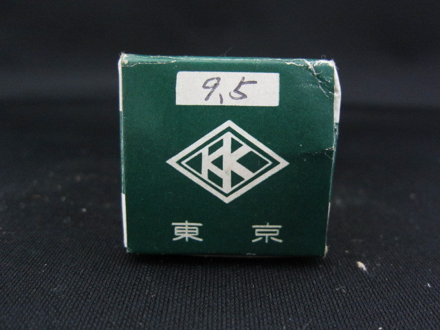 勝倉機械製作所 コレットチャック