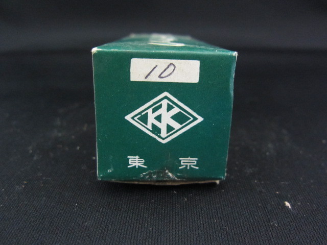 勝倉機械製作所 コレットチャック