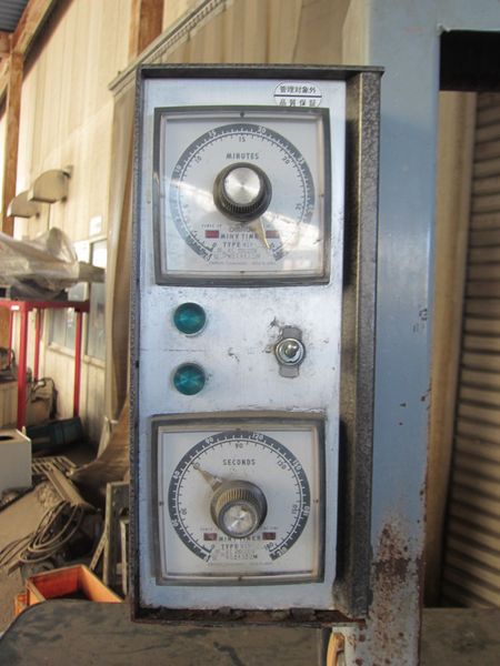 不二越機械工業 両面ラップ盤 USP-6B