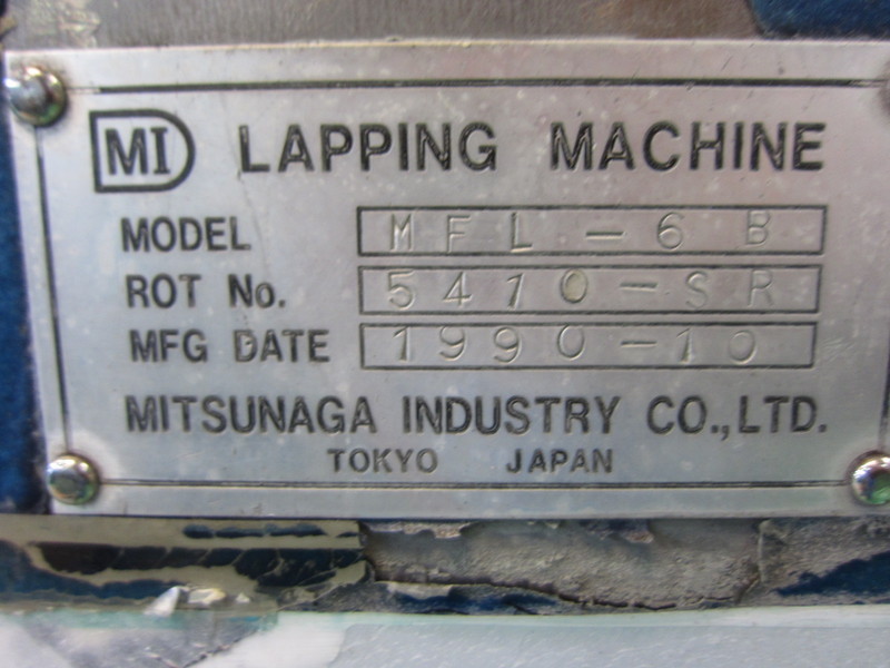 光永 両面ラップ盤 MFL-6B