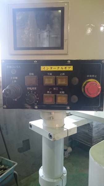 浜井産業(ハマイ) 両面ラップ盤 9BF