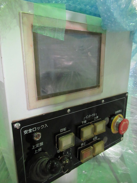 浜井産業(ハマイ) 両面ラップ盤 9BF