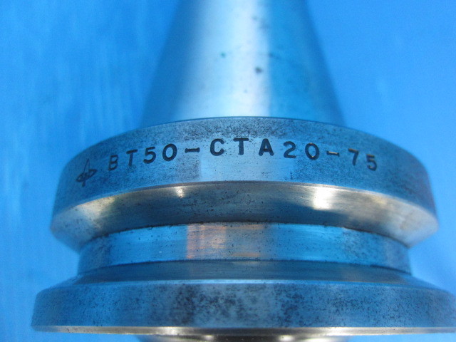 MST コレットチャックホルダ BT50-CTA20-75