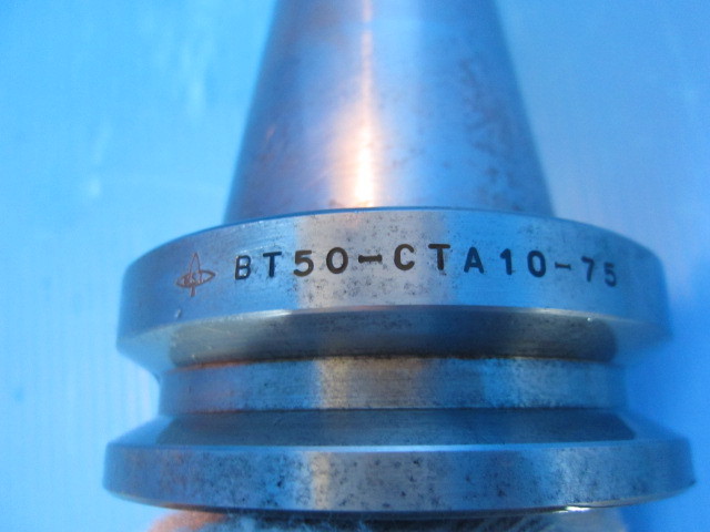 MST コレットホルダ BT50-CTA10-75