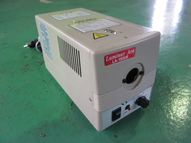 林時計工業 ハロゲン光源装置 LUMINAR ACE LE-150UE