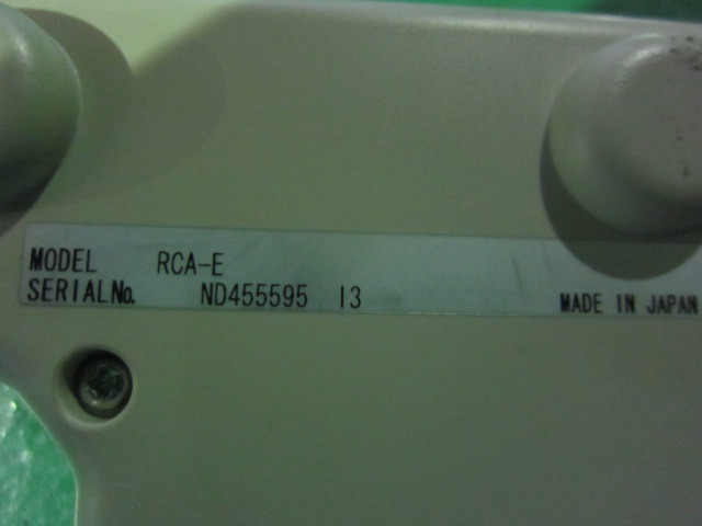 IAI 単軸ロボット ISPDCR-W-I-600-40-1100-T1-AQ-B-C-L