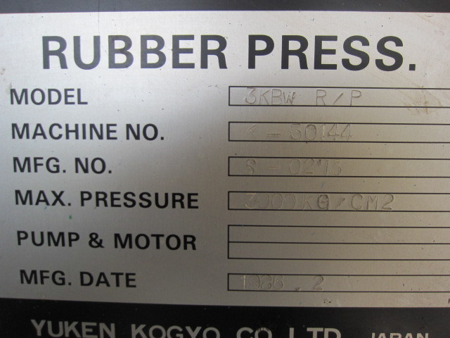 油研工業 ラバープレス 3KBWR/P
