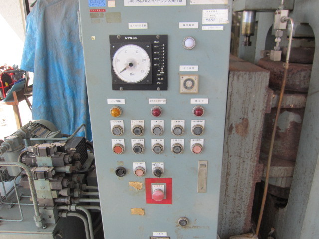 油研工業 ラバープレス 3KBWR/P