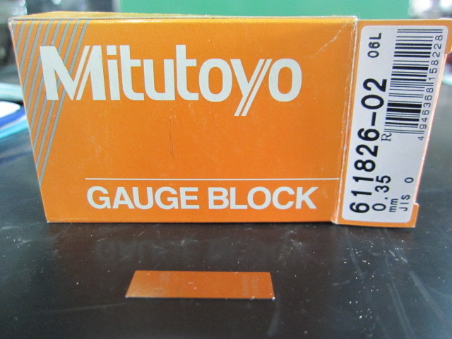 ミツトヨ ブロックゲージ