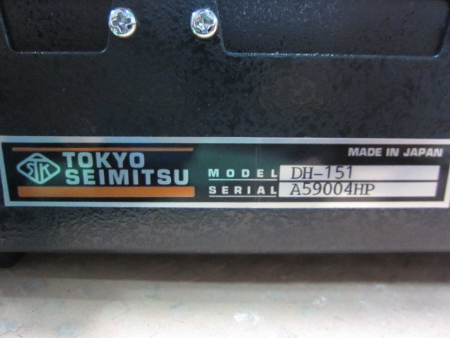 東京精密 デジタルゲージ(定盤付) DH-151 | マシンライフ