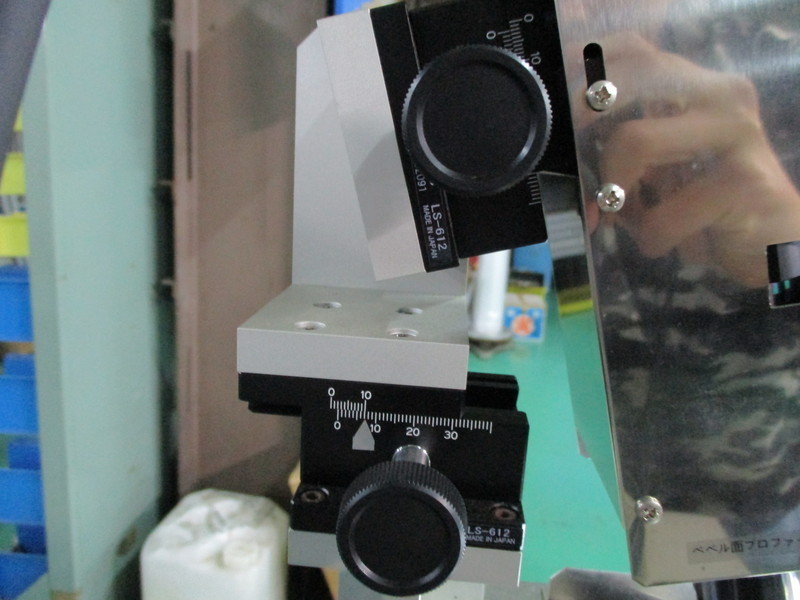 ビジョンサイテック 超微細欠陥可視化マクロ検査装置 Micro-MAX VMB-D689P