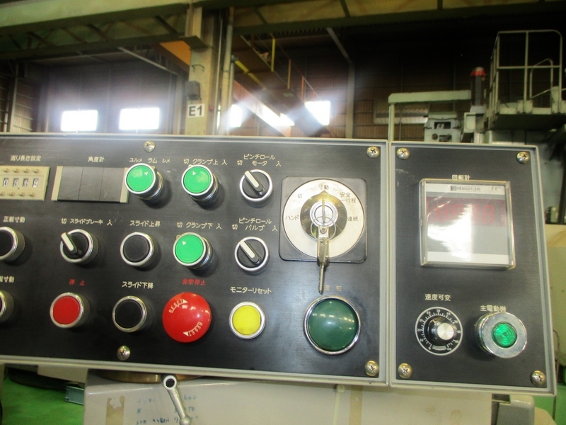 能率機械製作所 高速プレス LEM-3205C
