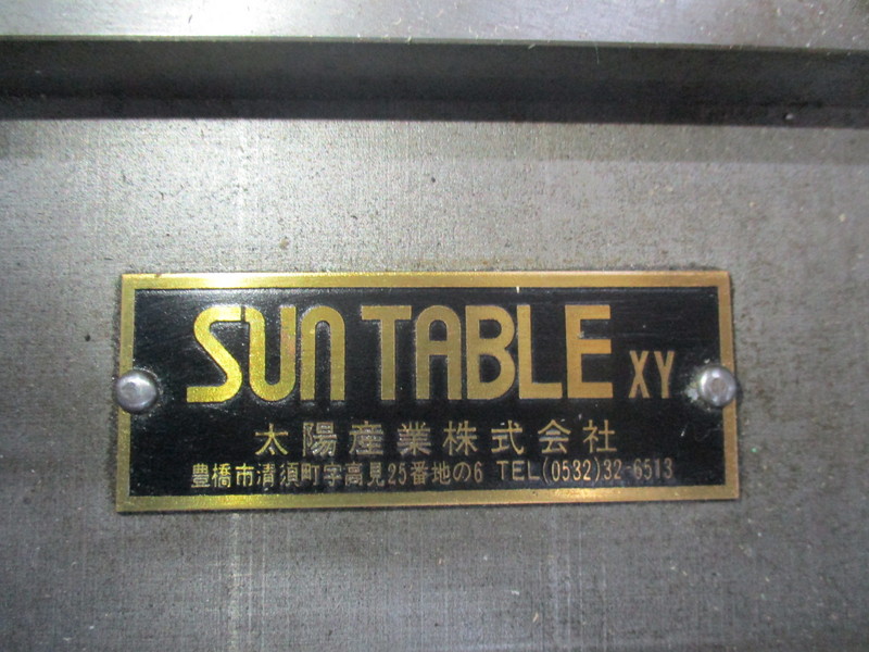 太陽産業 フリーボール盤 SunTable-XY