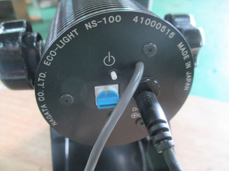ナガタ エコライト NS-110W
