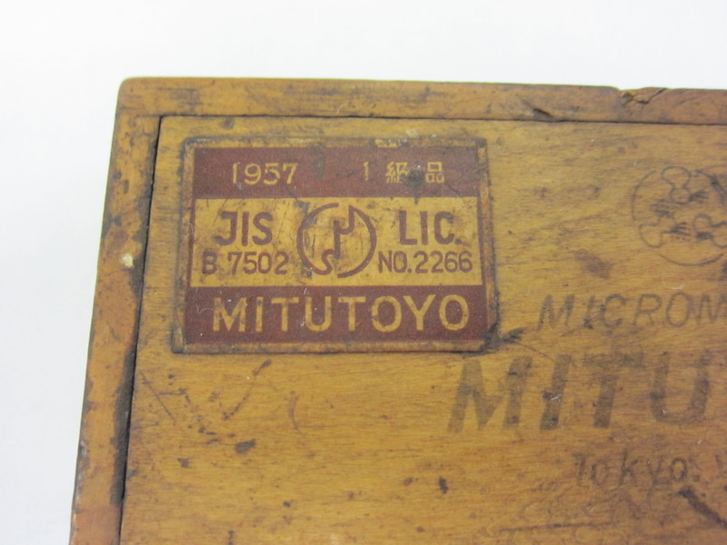 ミツトヨ 外側マイクロメータ M210-50(101-104)