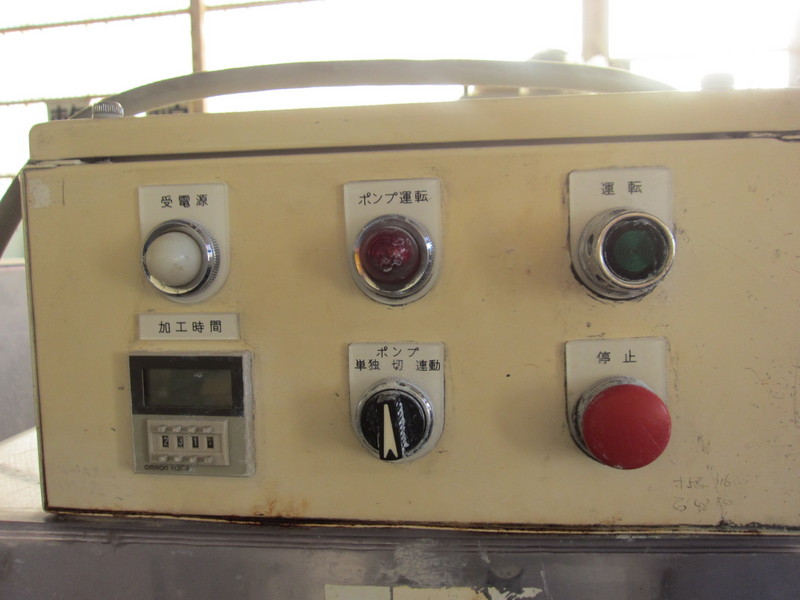 台東精機 オスカー研磨機 NP-2