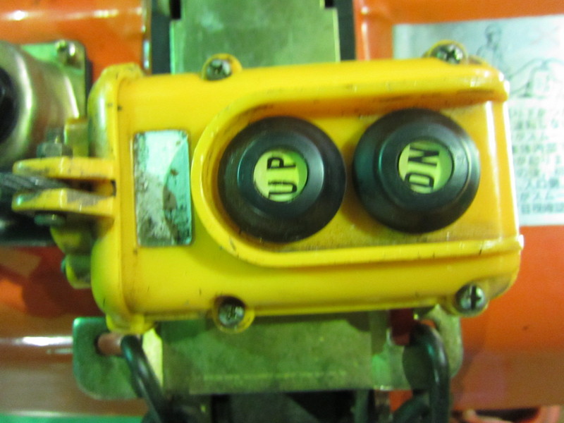 象印 電気チェーンブロック FA0.5T