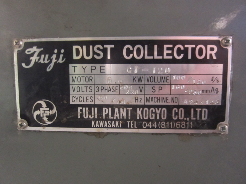 不二プラント工業 集塵機 CT-120