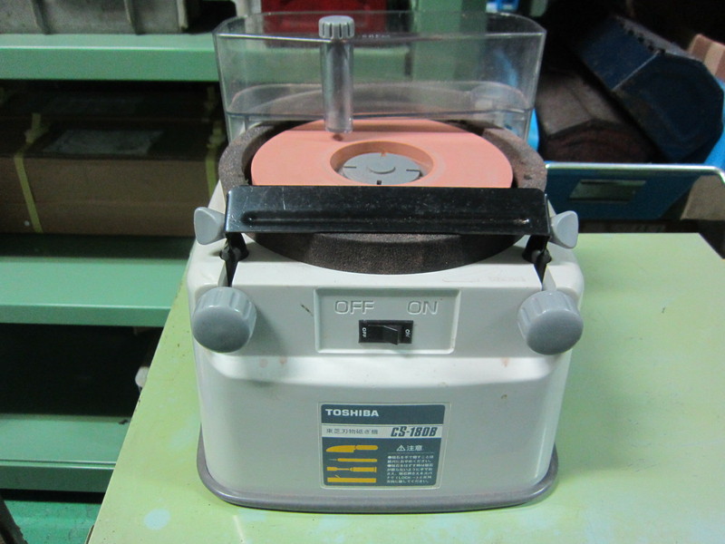 東芝 刃物砥ぎ機 CS-180B | マシンライフ