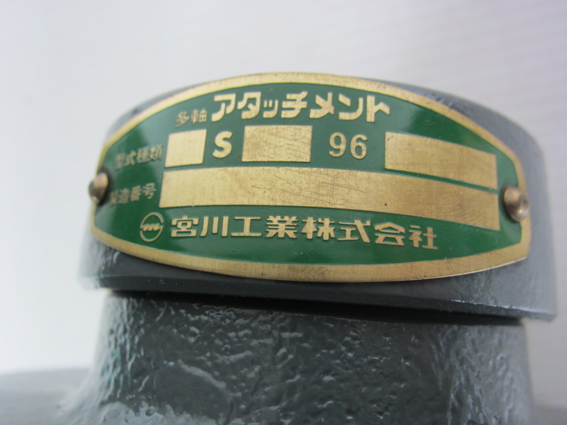 日立工機 両頭グラインダ