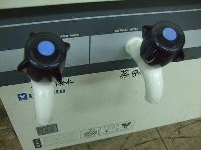 YAMATO 純水装置 WG25