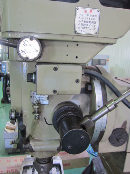 ワシノエンジニアリング 立フライス AM-103