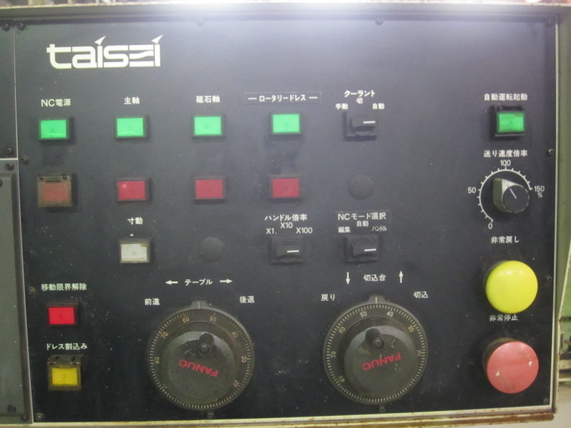 大成 NC内面研削盤 GRI-60C