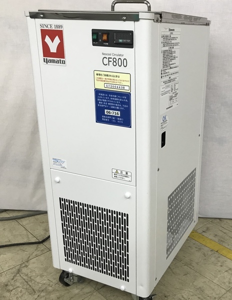 遠州 卓上ボール盤 ESD-250