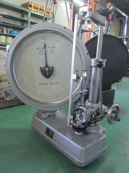 昭和試験機 ばね試験機 SSP-100