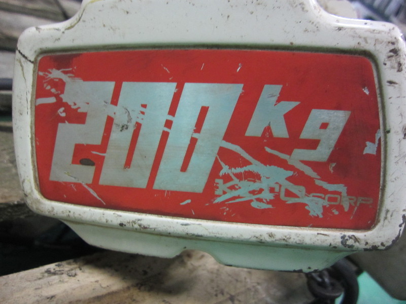 キトー 電気チェーンブロック EDB-180