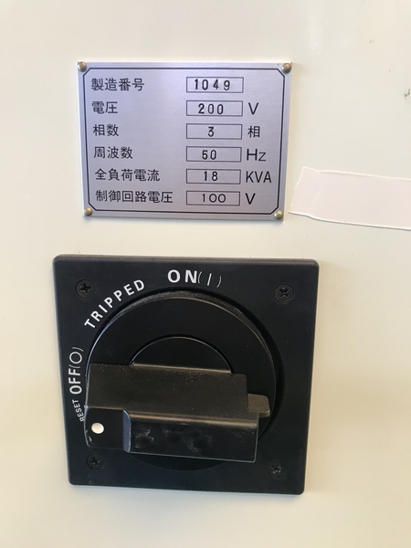 宇都宮 CNC工具研削盤 TGR100AFH