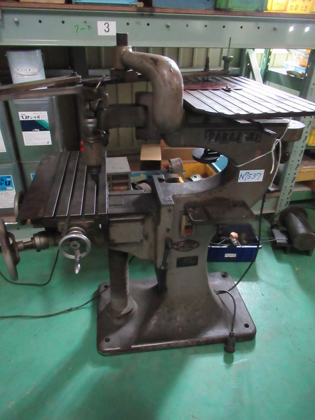 坂崎鉄工 彫刻機 SP-V29N | マシンライフ