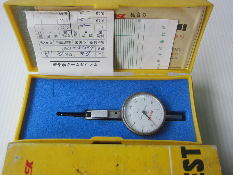 PEACOCK 切換レバータイプ ピクテスト PC-1A