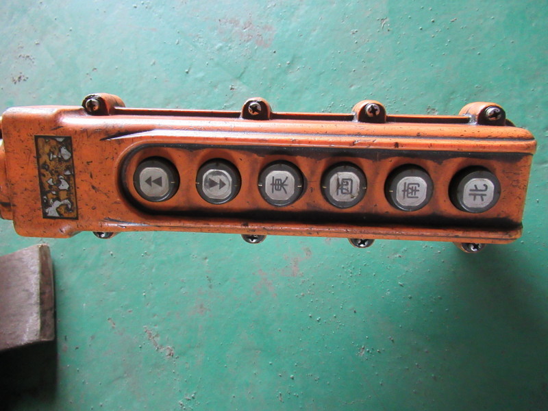 二葉製作所 ホイスト FS-EH TS