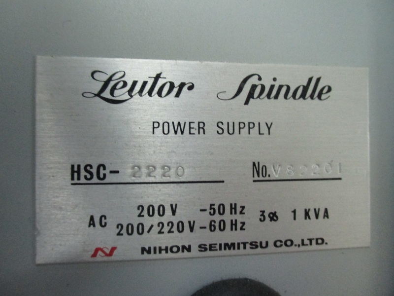 日本精密機械工作 増速スピンドル HS-2220