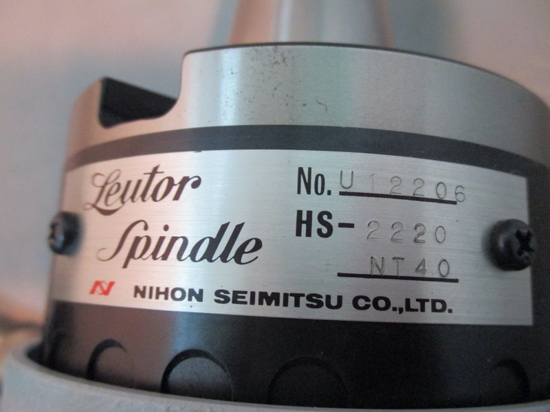 日本精密機械工作 増速スピンドル HS-2220