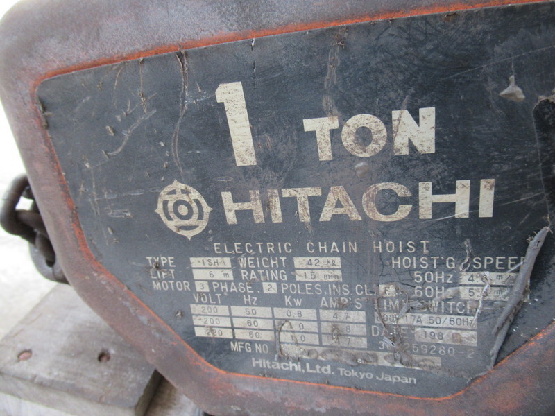 日立産機システム 電気チェーンブロック 1SH