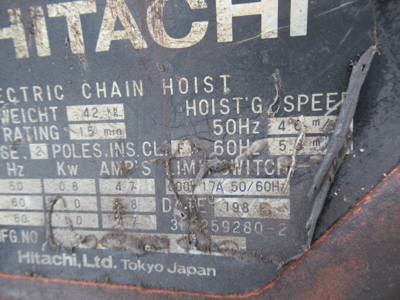 日立産機システム 電気チェーンブロック 1SH