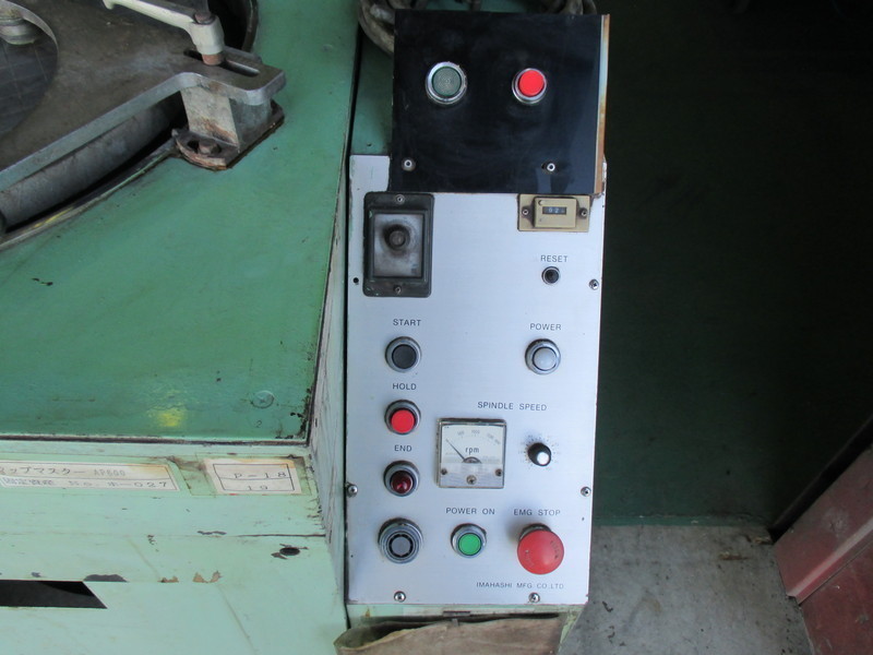 IMAHASHI 片面ラップ盤